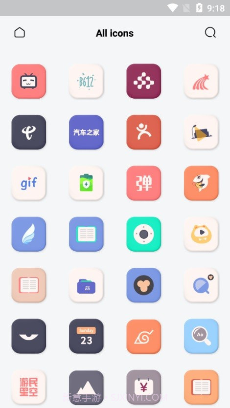 一加默认图标包截图1
