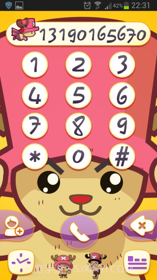 banana截图4 banana截图4