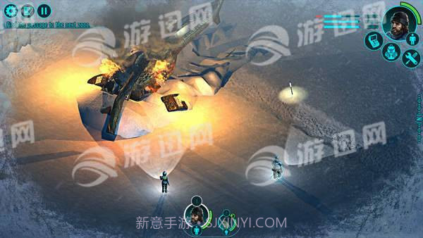 怀疑截图3 怀疑截图3