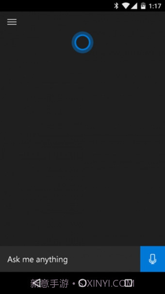 微软小娜(Cortana)截图1