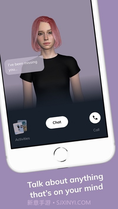 Replika(AI人工伴侣)截图2 Replika(AI人工伴侣)截图2