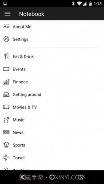 微软小娜(Cortana)截图4