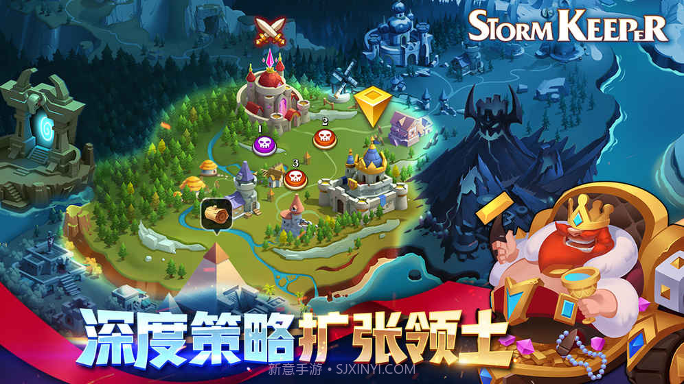 风暴守护者最新版截图3 风暴守护者最新版截图3