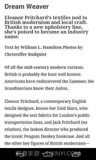 Zinio 的电子杂志阅读器截图4 Zinio 的电子杂志阅读器截图4