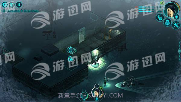 怀疑截图1 怀疑截图1