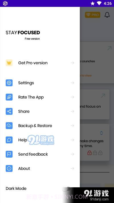 Stay Focused手机锁定截图2