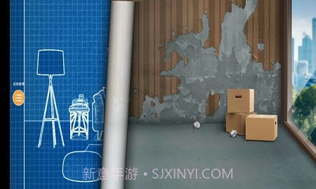 我的家居设计截图1 我的家居设计截图1