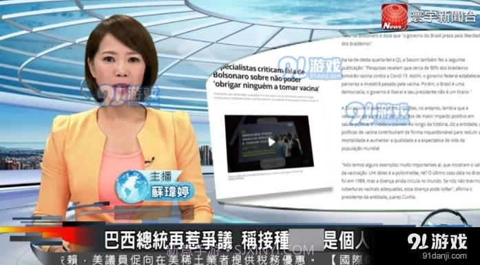 卫星电视tv版截图2 卫星电视tv版截图2