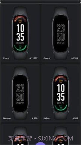 小米手环7表盘自定义工具(Mi Band 7 Watch Faces)截图2 小米手环7表盘自定义工具(Mi Band 7 Watch Faces)截图2