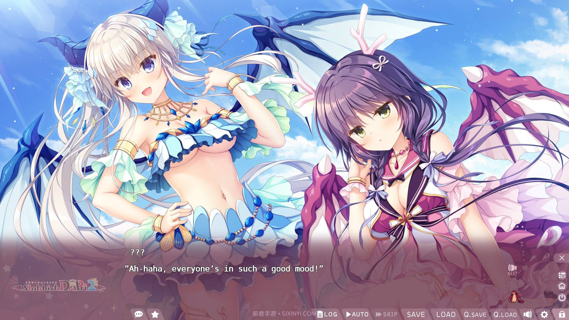 龙姬混~日子截图1