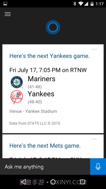 微软小娜(Cortana)截图2
