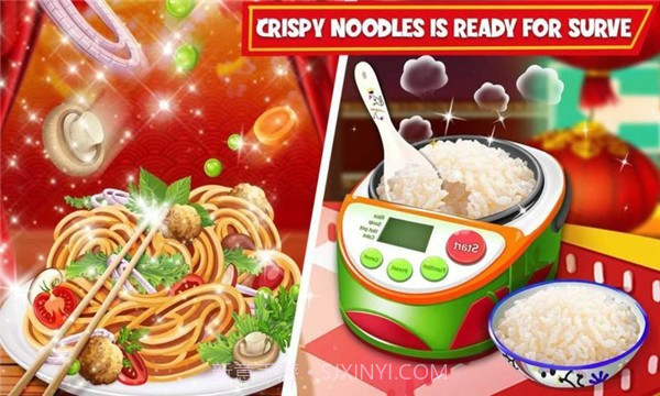 制作面条游戏截图3 制作面条游戏截图3