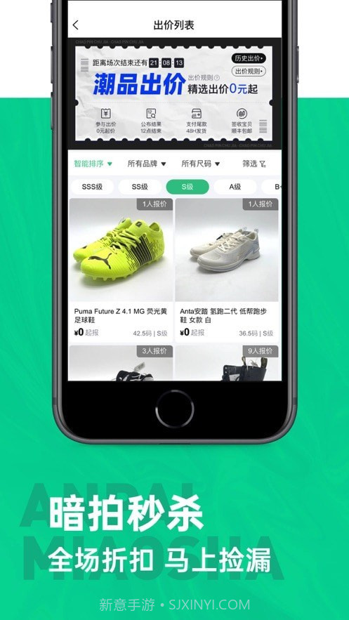 第二回合截图3 第二回合截图3