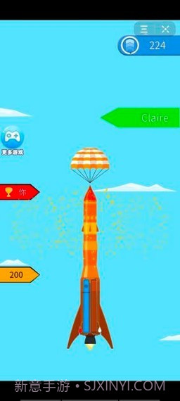 一飞冲天吧截图4 一飞冲天吧截图4