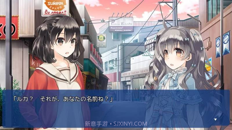 言语关系截图5 言语关系截图5