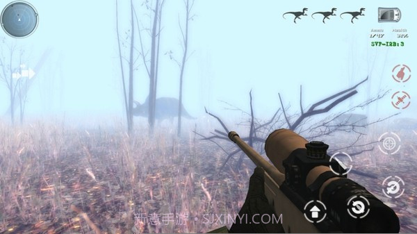 遗失的世界恐龙猎手截图5