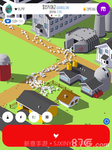 鸡蛋公司官网版截图2