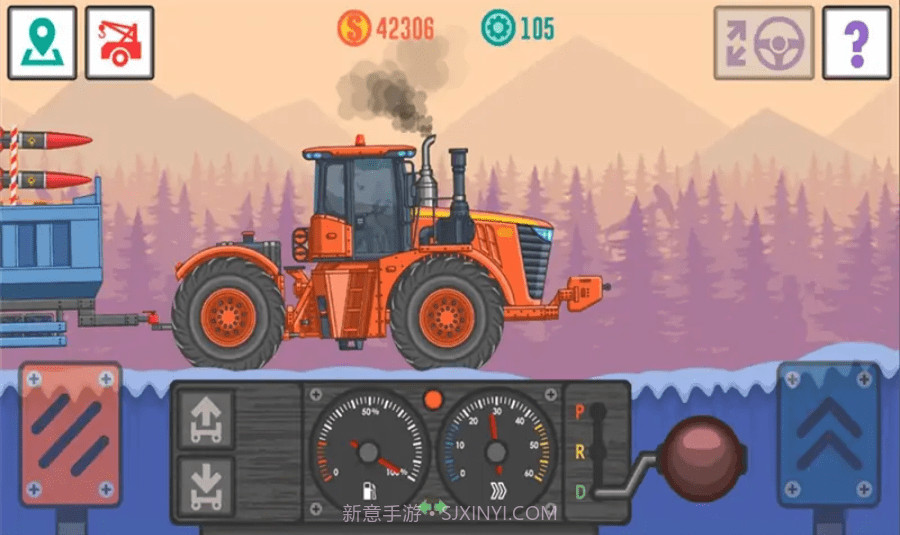 我的车坏了截图2