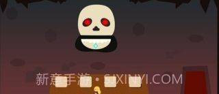 灰姑娘历险记官网版截图2