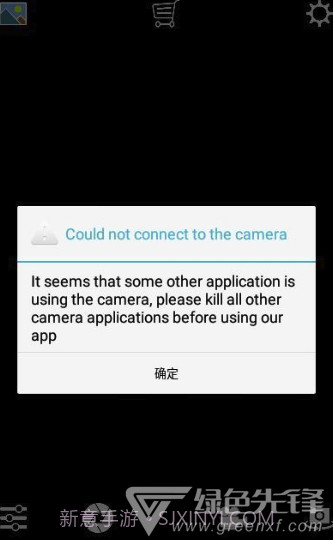 相机素描(有趣可靠拍摄助手)安卓最新版截图2