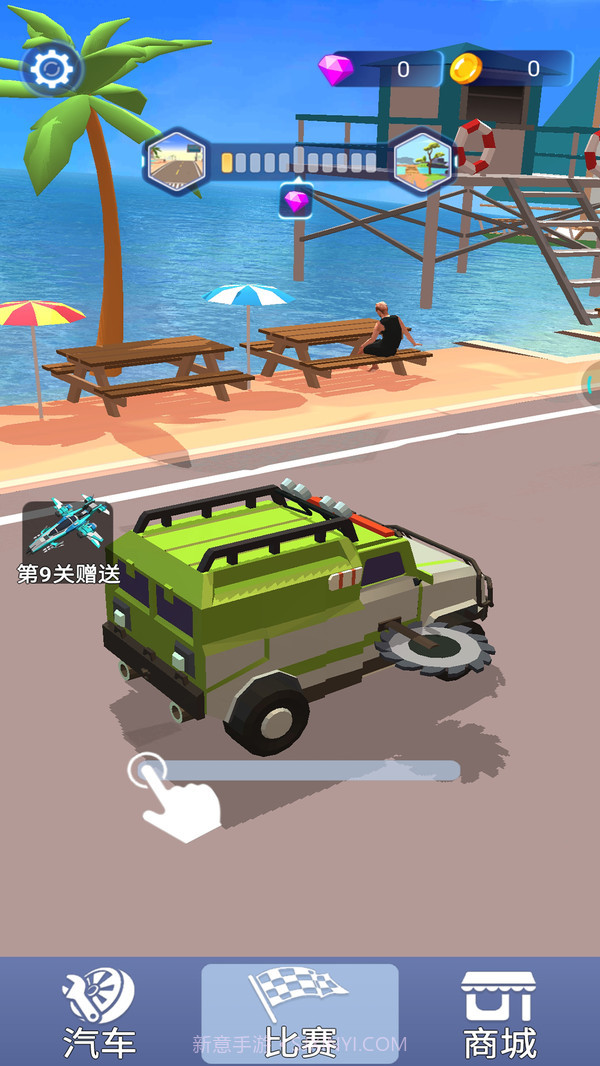 机器人变形汽车人截图3