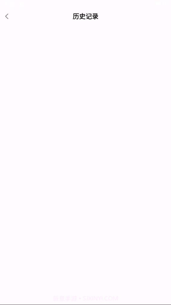 数钢管点数器截图4