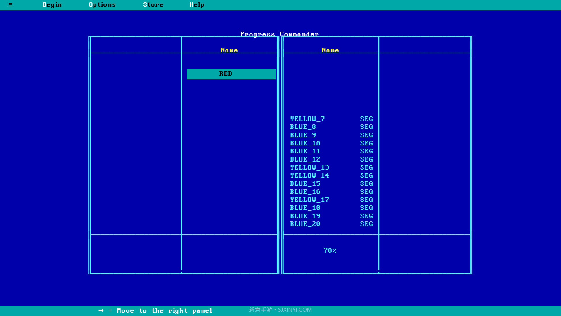 进度条官网版截图4