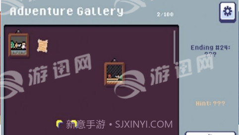 Re冒险人生官网版截图2