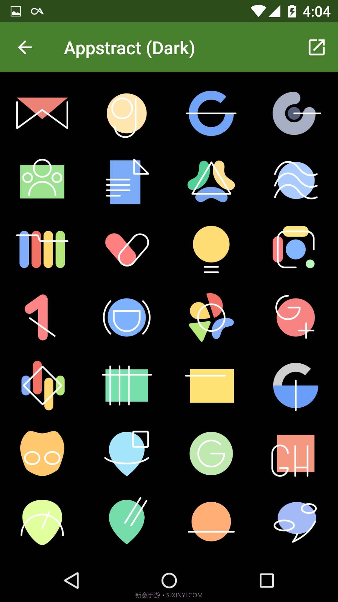 Appstract黑色图标包截图4 Appstract黑色图标包截图4