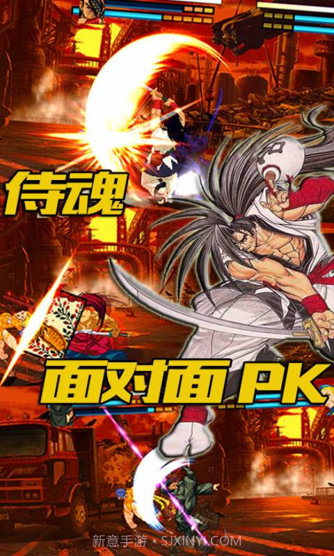 像素格斗官网版截图5 像素格斗官网版截图5