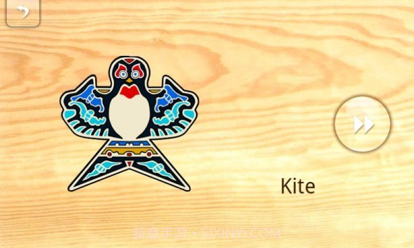 宝宝拼图游玩认知免费版截图3