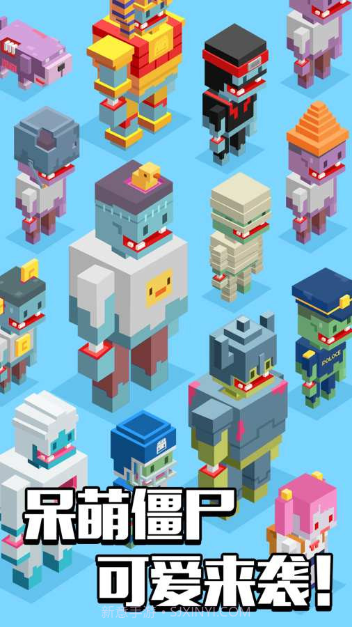 像素僵尸射击APP截图2 像素僵尸射击APP截图2