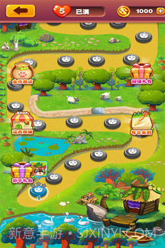 疯狂水果收集官网版截图4 疯狂水果收集官网版截图4