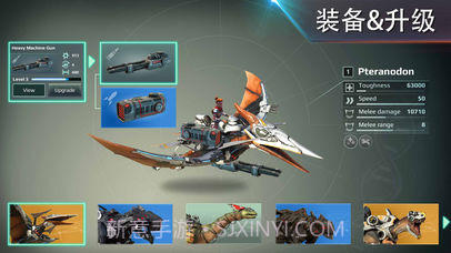 全金属怪物无敌版截图5