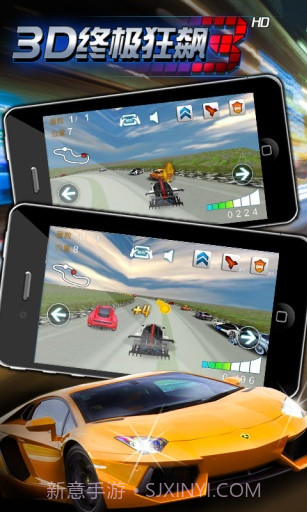 3D终极狂飙3截图4 3D终极狂飙3截图4