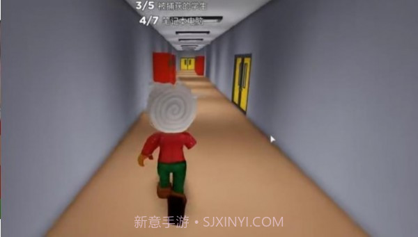 巴迪老师学校截图3 巴迪老师学校截图3