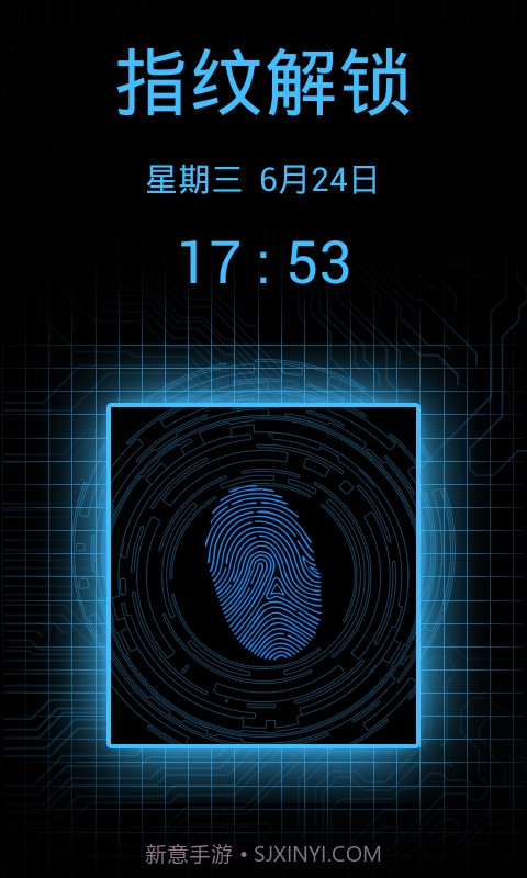 科技指纹解锁最新版截图3 科技指纹解锁最新版截图3