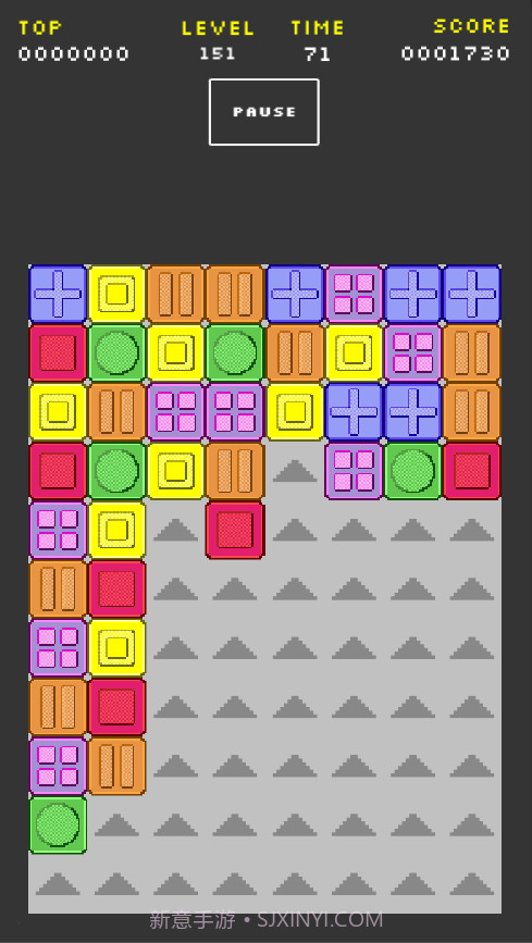 像素消除最新版截图1 像素消除最新版截图1