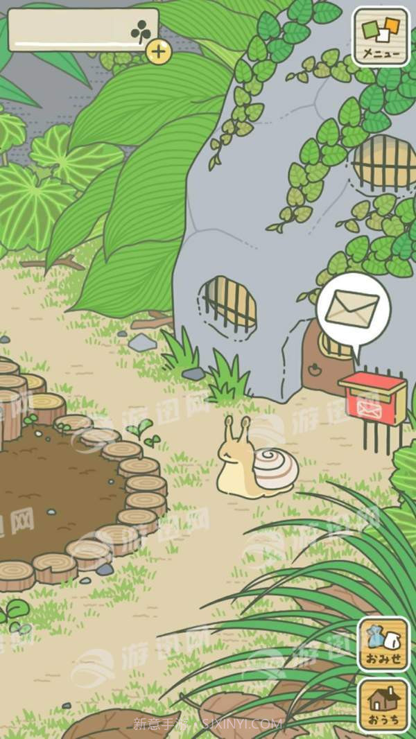 旅行青蛙官网版截图4 旅行青蛙官网版截图4