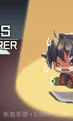 F级冒险家免广告内置菜单截图1 F级冒险家免广告内置菜单截图1