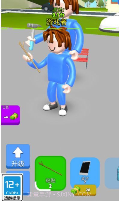 健身我最美截图1