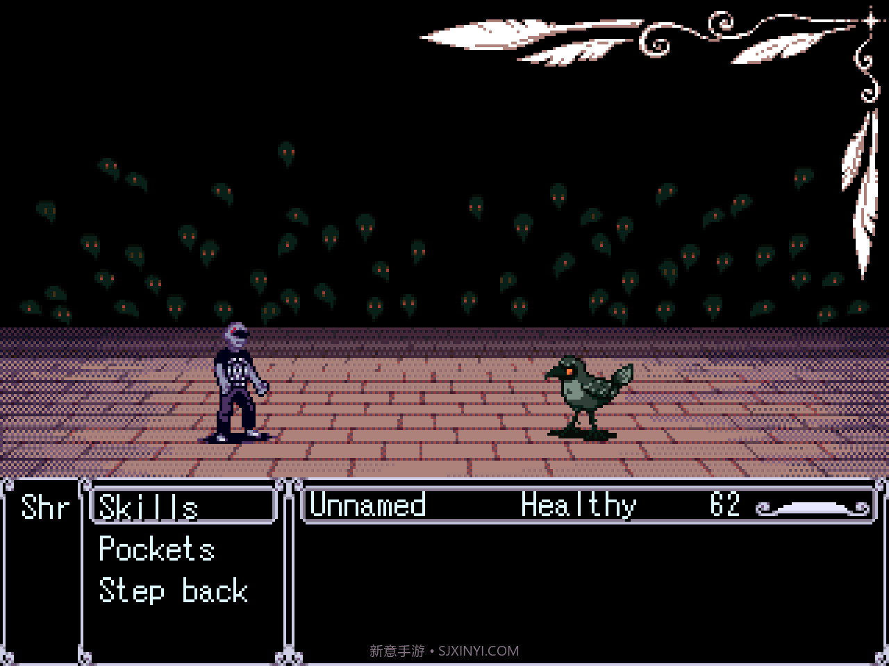 呐喊AnOutcry最新版截图4