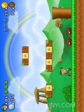 超级水管工手机版截图1