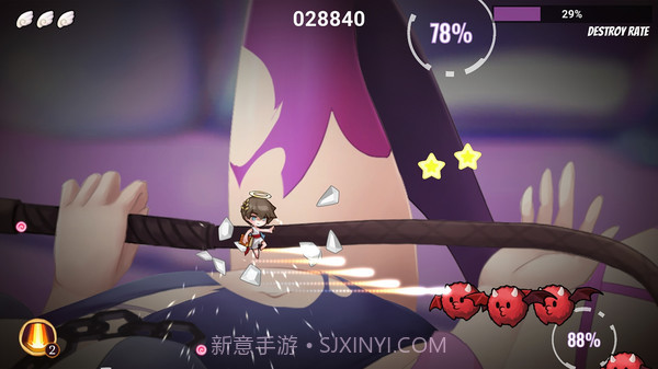 7 Sexy Sinsy中文版截图3