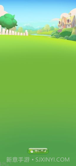 开心养猪场v2.0截图5 开心养猪场v2.0截图5