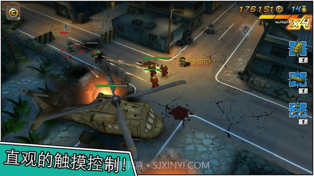 小小部队免费版截图3 小小部队免费版截图3