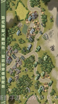 燃烧的桥梁1944 特别版截图3 燃烧的桥梁1944 特别版截图3