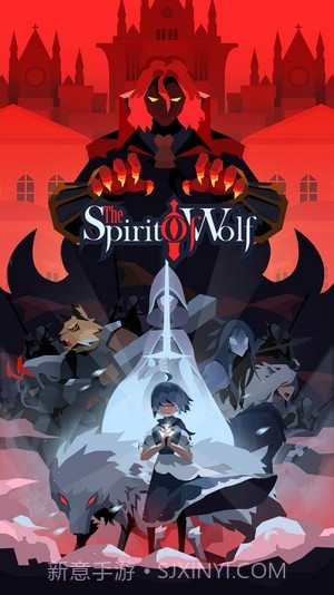 狼之灵魂官网版截图2 狼之灵魂官网版截图2