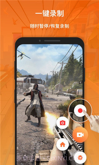 XRecorder截图1 XRecorder截图1