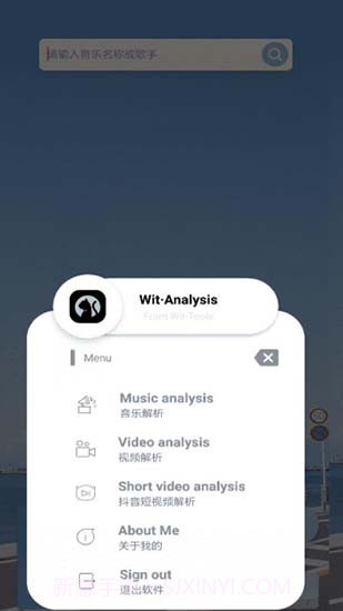 布灵截图2 布灵截图2